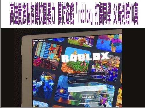 人蛇狠推6陸女害溺斃！船東槍斃 船員判無期…坐牢20年獲假釋