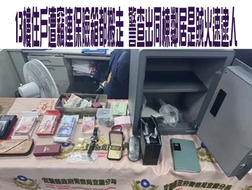 桃園站前百貨商圈驚傳偷拍 熱心情侶尾隨蒐證助桃警逮惡狼