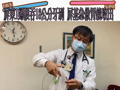 前腳剛走女友就琵琶別抱 狠男教訓情敵驚覺鑄成大錯