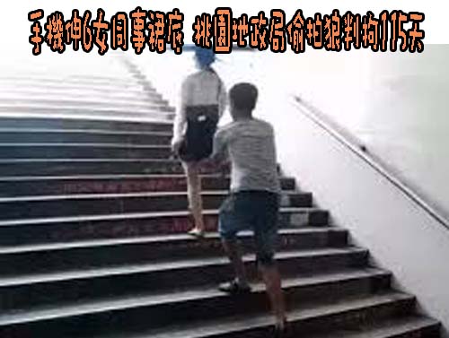 狼父猥褻性侵女兒94次 女童：媽媽怪我為什麼說出來