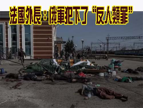 台僑王楠穎返烏克蘭參軍 以台灣之名為第二故鄉奮戰