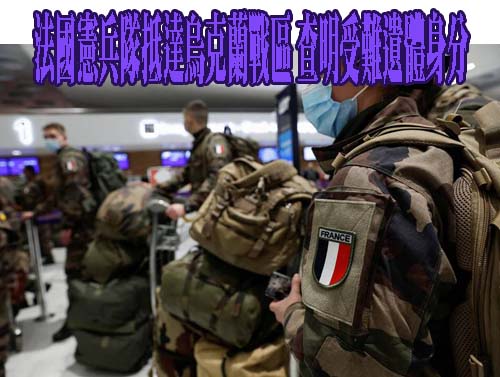 無人機再立功！ 鎖定俄軍車隊 精準砲擊畫面曝光