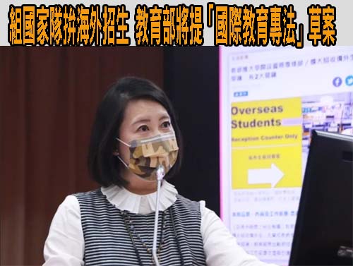 國中生墜樓傳涉原民歧視 潘文忠盼族群相互理解
