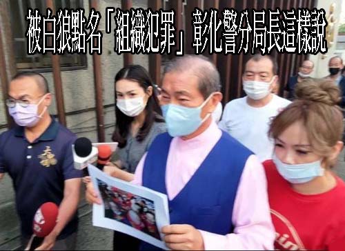 涉大甲媽搶轎衝突30萬交保 張安樂稱無保會打臉陳家欽