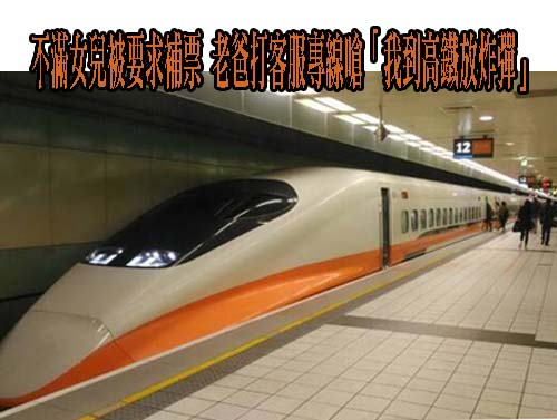 他被逼共同擔「岳母一萬孝親費」 傻眼喊：她又沒養過我