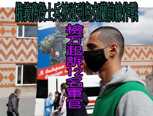 烏國學生穿禮服回母校廢墟拍畢業照 淒美畫面惹鼻酸