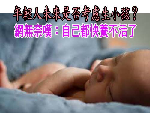 婦人遇詐團將計就計 聯手警活逮2車手