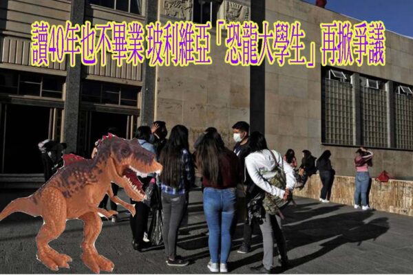 全國學生累計確診23.8萬多人 單日新增1萬多例