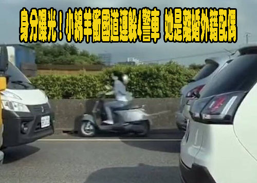 凌虐3歲童皮包骨 狠心爸媽1年半改判5年多