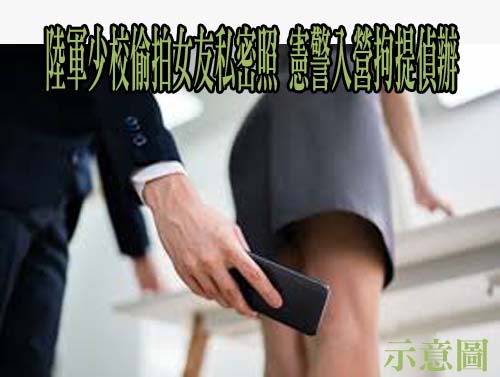 婦人午睡醒來找不到女兒 竟是10多年鄰居拐回家性侵