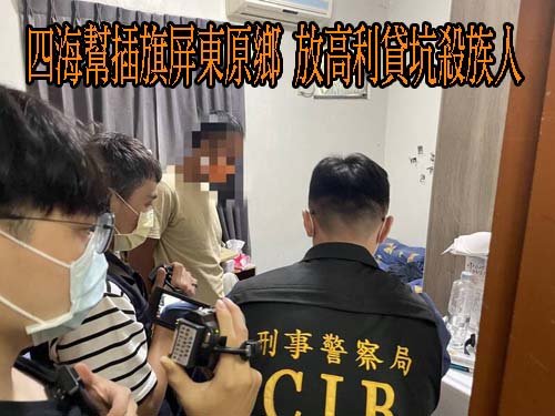 買凶槍殺青山宮主委 殺手帶槍投靠 威震董座吳明達遭訴