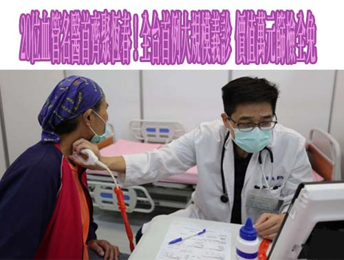 國境之南破毒窟！ 恆警攻堅緝獲兇悍「衝鋒槍」 3藥頭攜炸彈落網