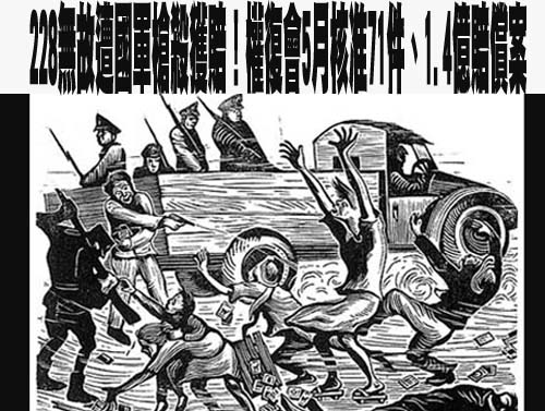 二度訪台惹怒中國！捷克議長韋德齊：北京不喜歡我們不一定要遵守