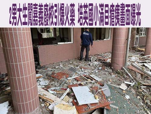 就醫數將破百…新店「清六食堂」食安事件擴大 業者表達善後誠意