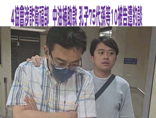 他誤拿防狼噴劑當酒精消毒廁所 害麥當勞2客人受傷