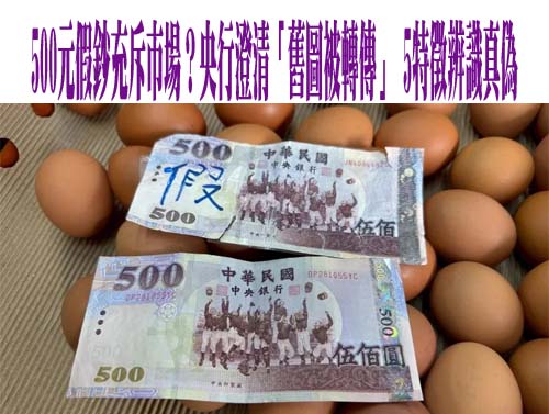 注射生理食鹽水誆癌末婦免疫療法詐150萬 名醫李光輝判刑1年半須入獄