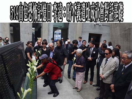 驚拋「兩岸」一定要共治共榮 李四川笑回：是淡水河兩岸