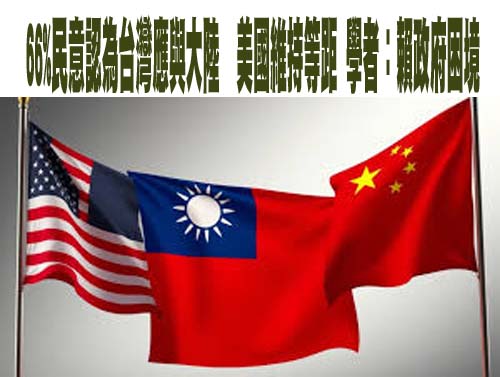 年輕人不喜歡國民黨？羅智強：可是年輕人喜歡徐巧芯和我