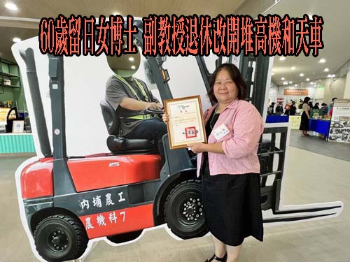 打死不認！國台辦否認中國卡台灣水產品