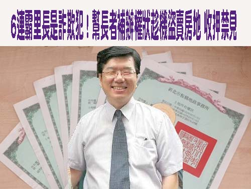 打擊毒駕 唾液快篩最快本月上路