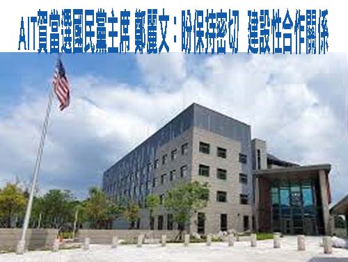 美出手逼中共棄武力犯台？學者曝「這情況」讓習近平壓力更大