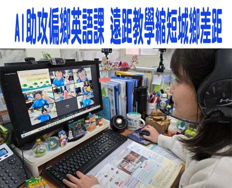 「擁夢飛翔20」新書發表 新北6學生逆境成長故事感動人心