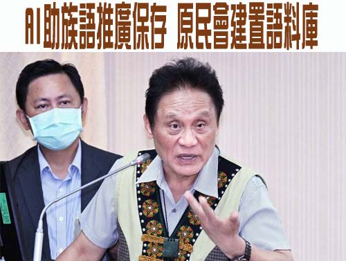 炒米粉、雞排也能上歷史課！南女中用「民主的味道」認識台灣