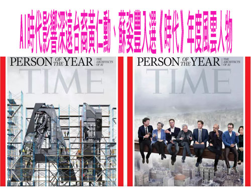 黃仁勳憶9歲赴美寄宿生活 身無分文「幫逾百人洗廁所」曾為一事心碎