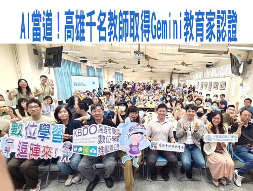 南榮國中全國音樂比賽團體與個人雙奪「特優」一舉摘14大獎項