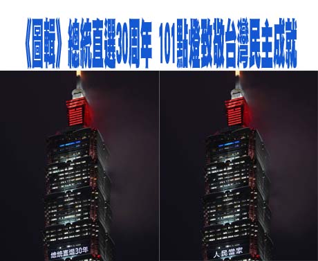 藍緊咬核電議題批綠急轉彎 卓冠廷：民進黨立場經得起檢驗