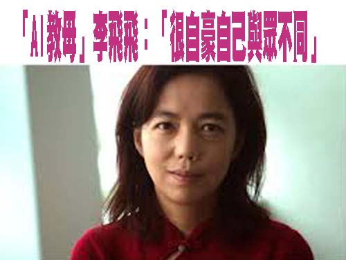 「史上最相似夫妻」成中國網紅 網友調侃：失散的雙胞胎兄妹
