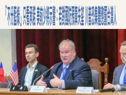 羅智強問「為何詐騙這麼嚴重？」 卓榮泰一句話嗆翻全場