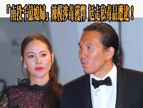全國詐騙財損減少67.6億元 打詐中心將成立北中南工作站