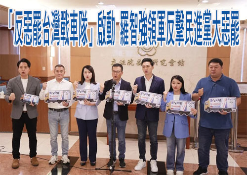 罷免傅崐萁破3萬2千份明送件 花蓮縣議會要求查對防弊