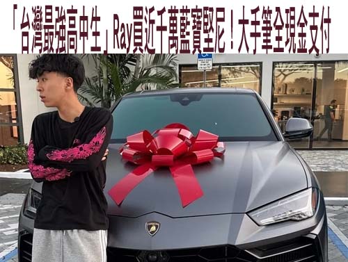 第一名畢業…台中女警恐嚇開槍盧秀燕 改口稱「亂講話」法院繼續羈押