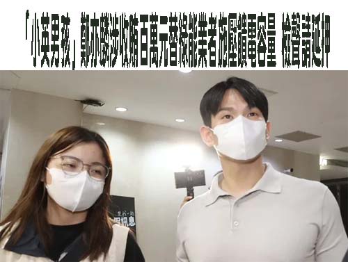 台南議員勘災 赫見校園屋頂光電板設在「學童必經」上方