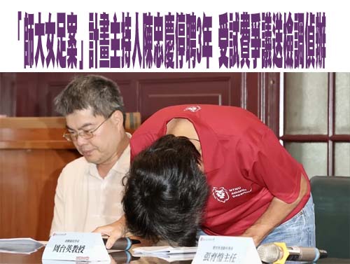  霸氣資助台大醫學生！吳淡如用「一個名牌包」價格交換夢想 清寒僑生現況曝