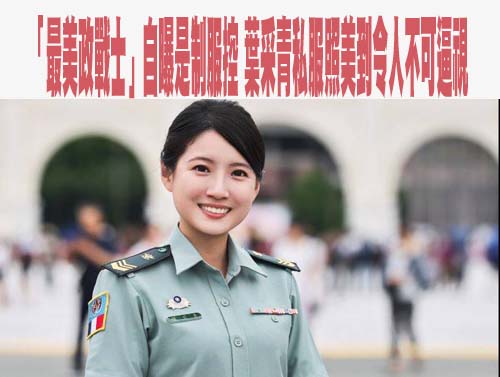 南橫秘境白梅開5成 鋪滿山頭美翻了！