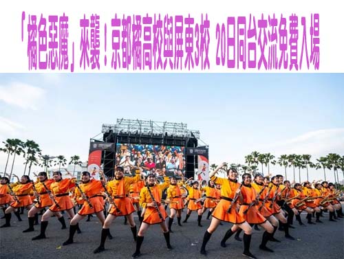 百年歷史屏東酒廠 獲環境教育設施認證