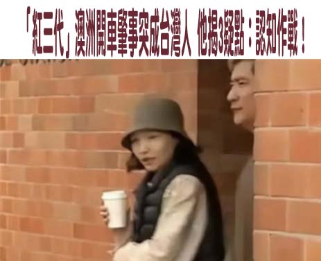 史上首次！南韓法院批准逮捕金建希 前總統夫婦同時被捕