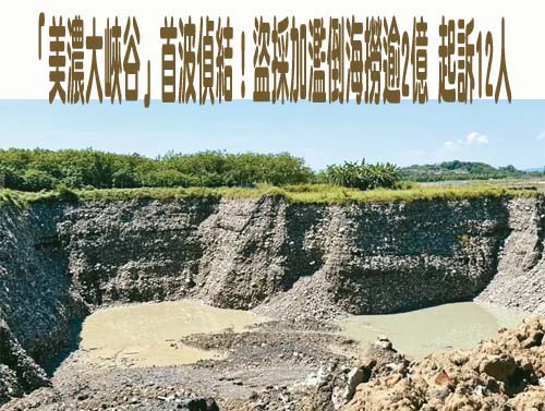 出國幫人帶行李注意！她自曝因「1玩具」慘遭海關攔下盤查