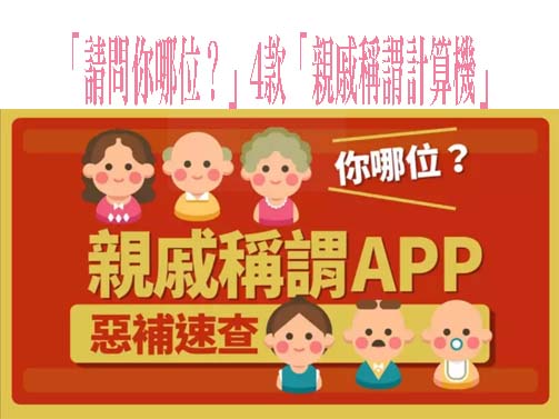 屏東「光光兔」小提燈夯 23日起燈區每晚限量600個  