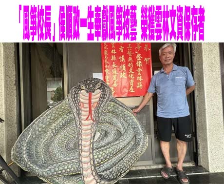 提升私校教師待遇 教育部推3年補助估逾2萬人受惠