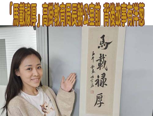 年輕人上榜機會大！ 學者分析：30歲以前高考錄取率多一倍