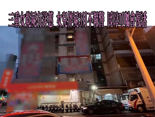 美國男專挑寂寞單身女性詐騙 被判入獄66個月「受害者超過100名」