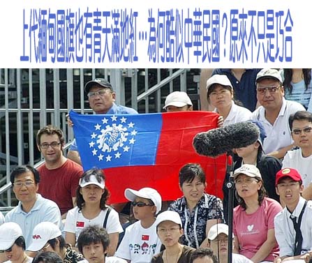 12人擠6人房、共用1蹲式馬桶! 中國學校宿舍挨酸：住豬圈？
