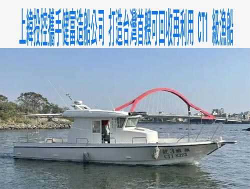 潮州春節市集「120小時不斷電」 特一區34萬元標出創天價