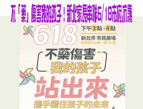 大雨狂下！屏南逾170毫米 路樹倒塌、演習被迫暫停