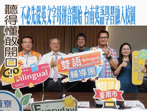 男大生帶長槍到中興大學…師生嚇壞 處分結果曝光