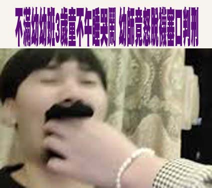 學校午餐輔導團 提升學生鈣質攝取列年度重點